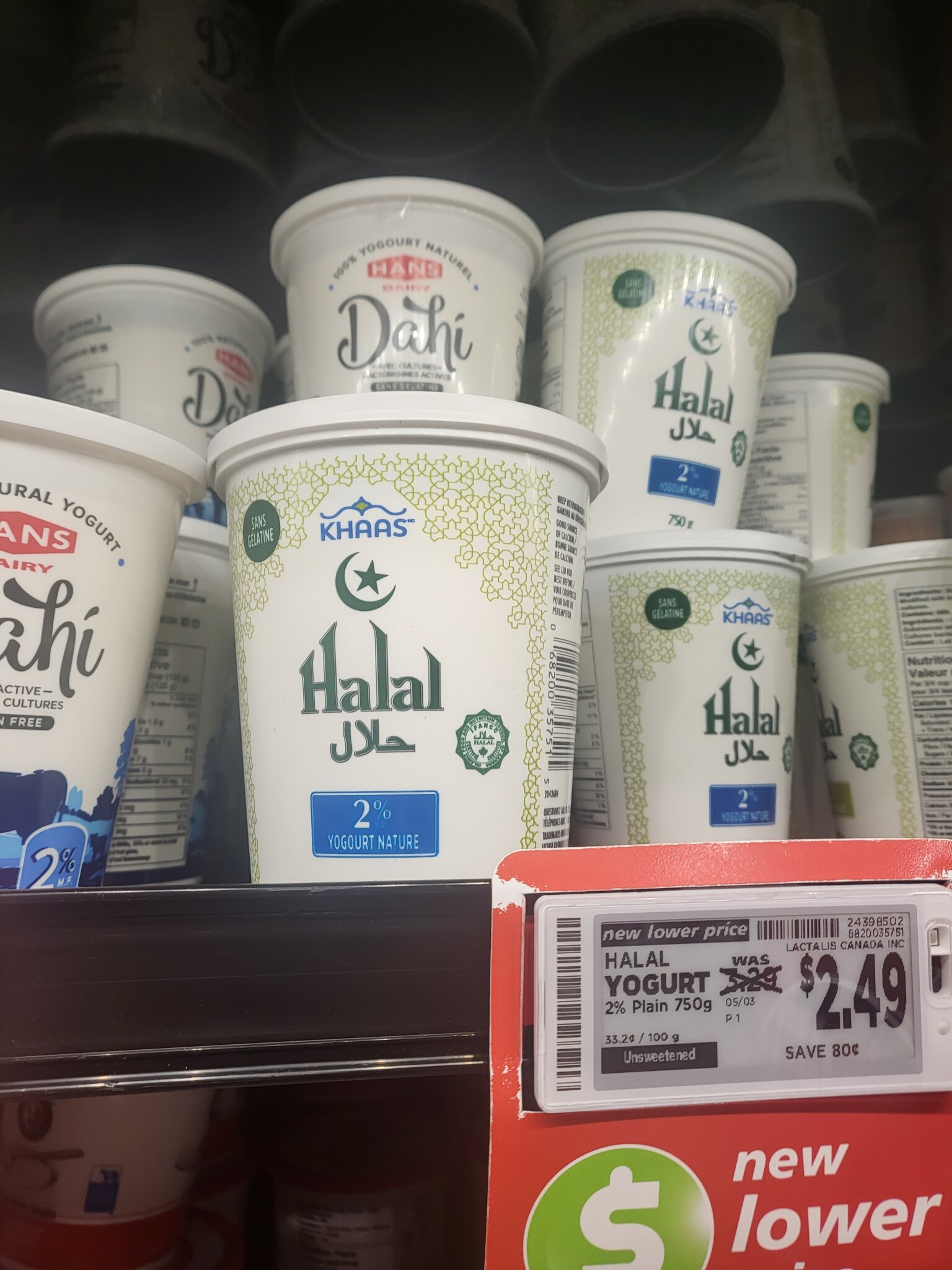 What the hell is a HALAL yogurt? 😅😅 I had no idea there was a haram one, and if there is... Hell