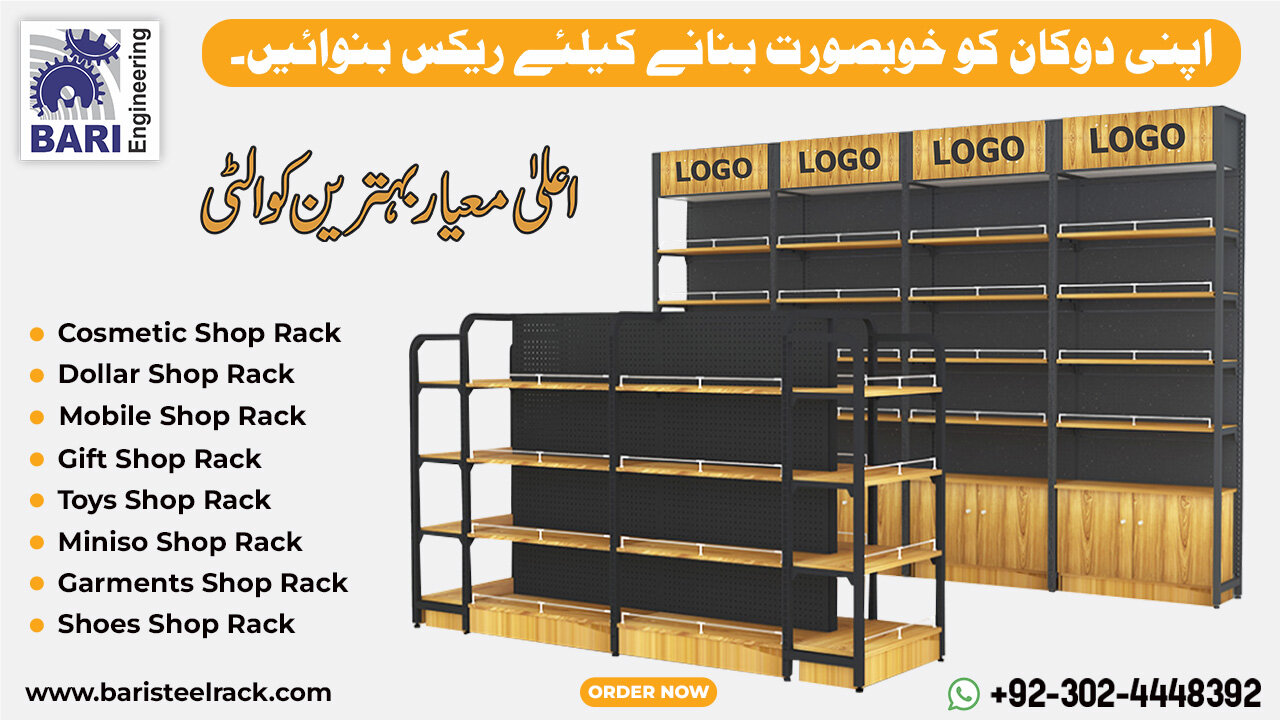 Wooden Display Rack Garment Display Rack Wooden Racks A wooden