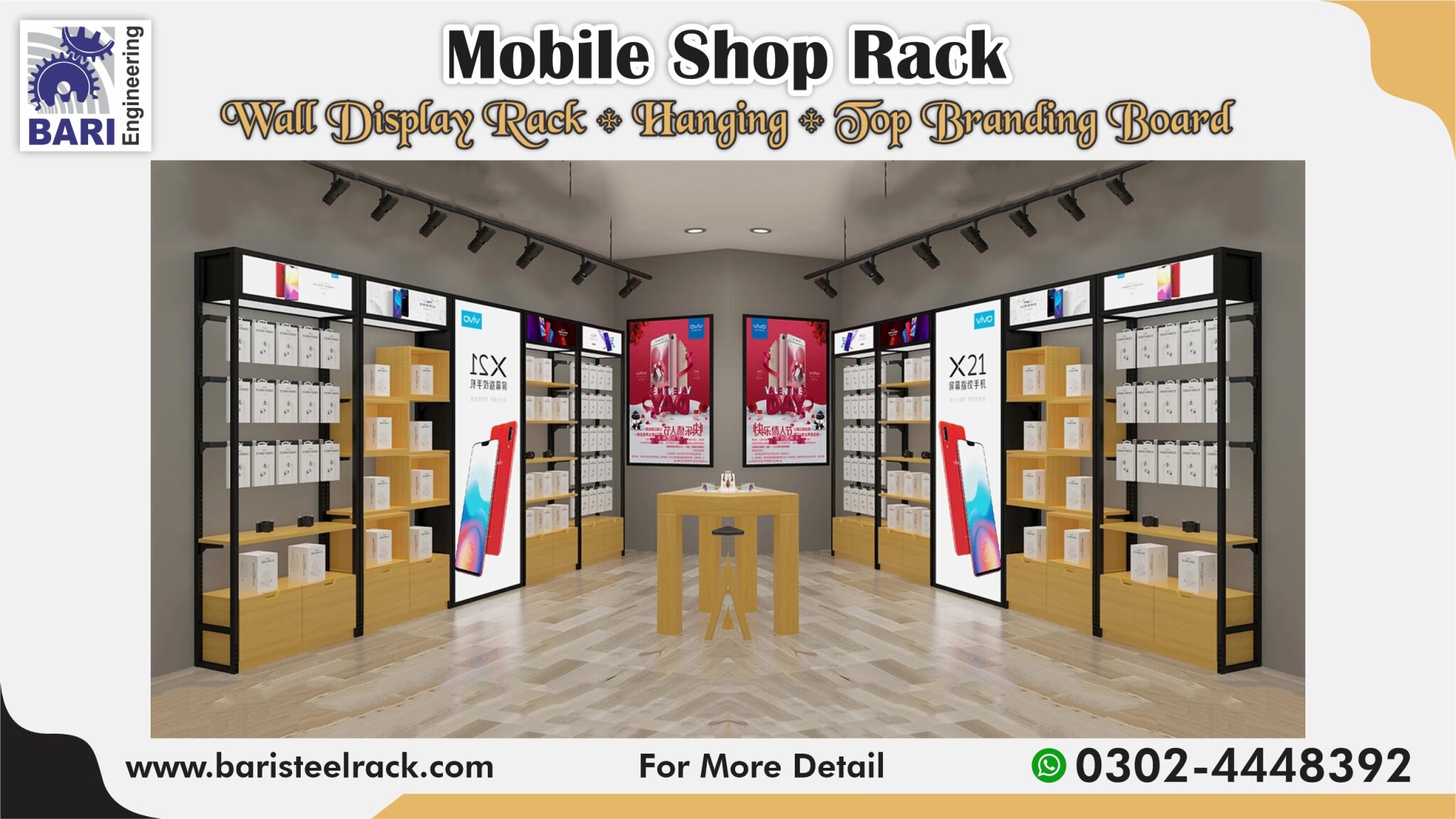 Mobile Shop Rack Wooden Display Rack Wall Racks Display Rack